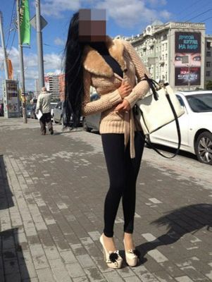 Милана из Воронежа, закажите онлайн