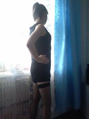 ЛАДА - страпон услуги