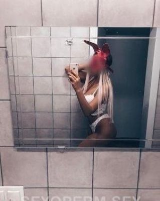 деревенская шлюха Алина, 25 лет
