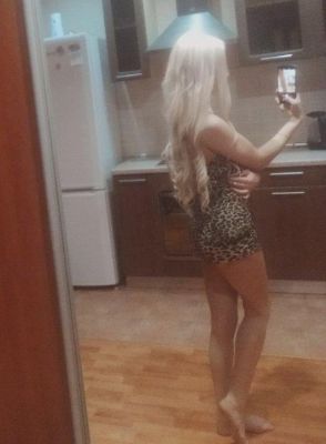 Ира — Воронежская модель для щедрого мужчины, закажите онлайн прямо сейчас