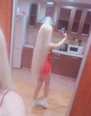 Ира — проститутка с выездом, 29 лет, рост: 172, вес: 69