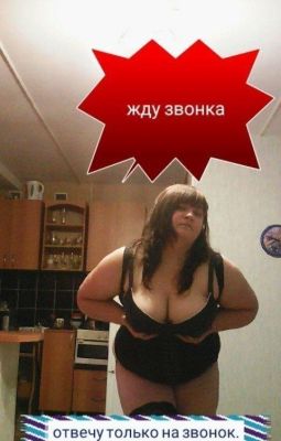 Зрелая проститутка Tina, 8 929 006-82-58