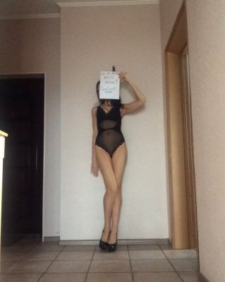 Света Катя, рост: 175, вес: 73 — проститутка по вызову