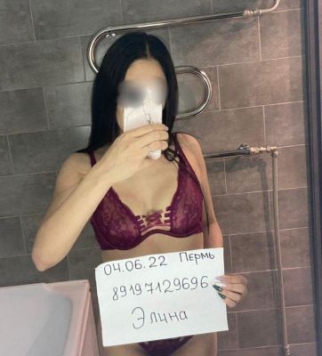 Мальвина — полная лесби проститутка в Воронеже