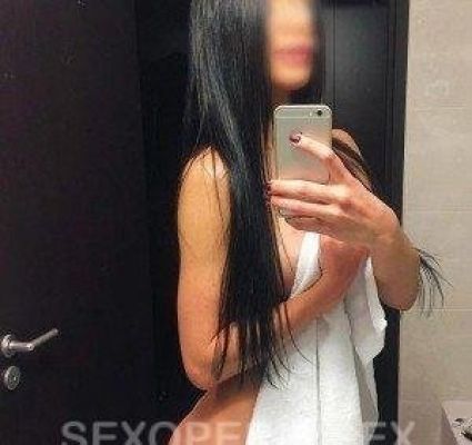 София — знакомства для секса в Воронеже
