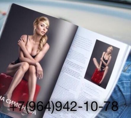 VIP шлюха Лиана, 21 лет, г. Воронеж, закажите онлайн