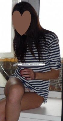  Доставка эротических услуг на дом — 8 920 468-49-23 (Вика)