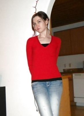 индивидуалочка Софья, г. Воронеж