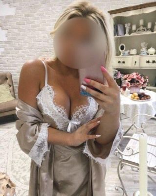 Миа, 8 920 408-97-18