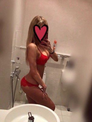 Карина, тел. 8 961 189-08-30 — куни услуги