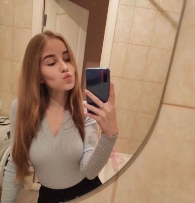 Взывать грудастую куртизанку Саша, г. Воронеж (%profile.area