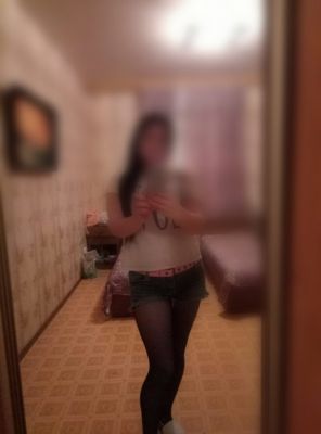 Ольга, тел. 8 900 307-81-97 - услуги бдсм