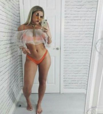 Карина, 28 лет: кунилингус в Воронеже, закажите онлайн