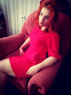 Страпонесса Настя, рост: 170, вес: 60, закажите онлайн