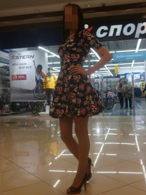 Рита, телефон проститутки 8 920 220-57-48