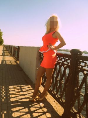 Вызвать шлюху на дом в Воронеже (Катя, 19 лет)
